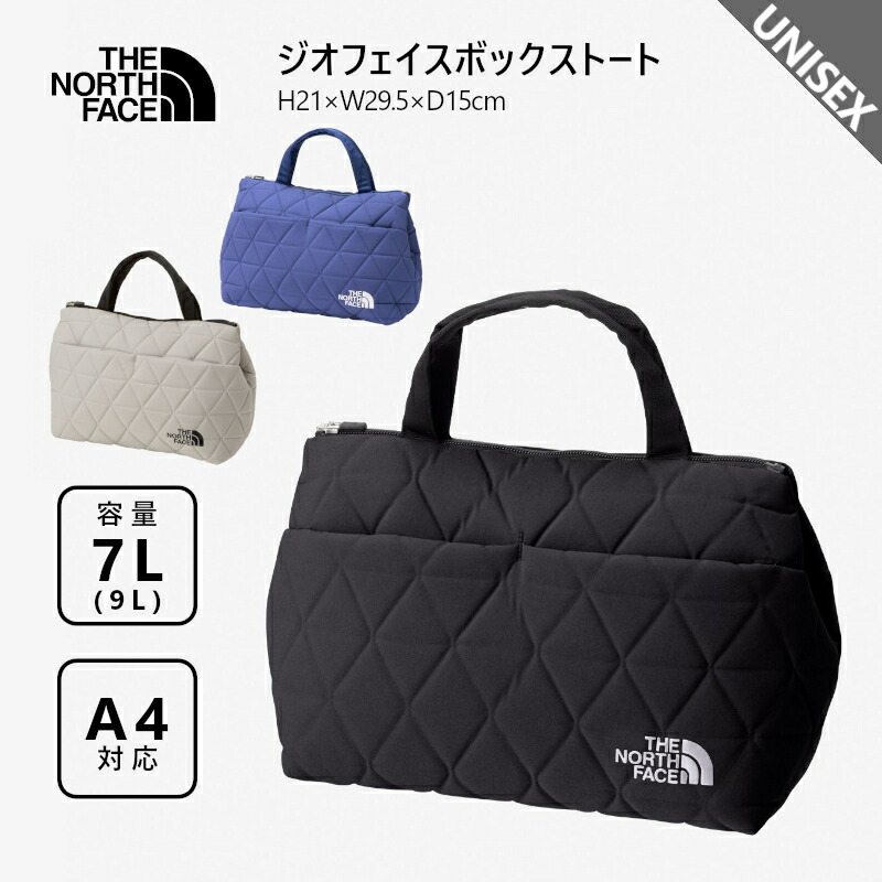 THE NORTH FACE ザ・ノース・フェイス ジオフェイスボックストート Geoface NM32355 トートバッグ ポーチ メンズ レディース ファスナー付き 7L 9L A4 軽量 収納 マザーズバッグ 大容量 マチあり キルティング ビジネス かわいい