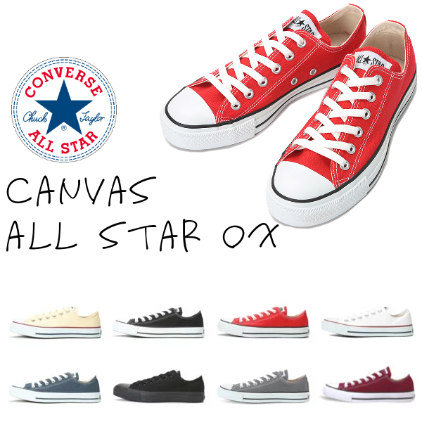 converse all star boat shoes