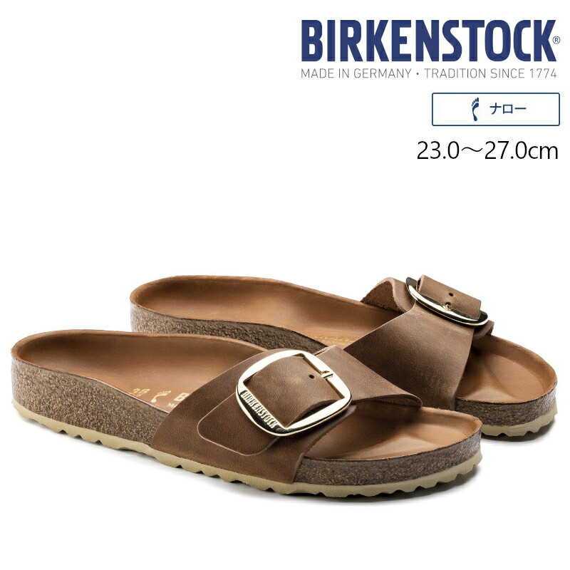 楽天市場】BIRKENSTOCK ビルケンシュトック チューリッヒ トープ