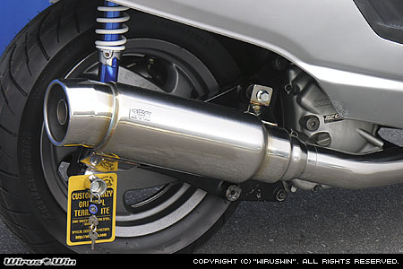 グランドマジェスティ250 用 Wires Win ステンレススチール マフラー 楽天市場】WirusWin グランドマジェスティ250用 スタイリッシュ