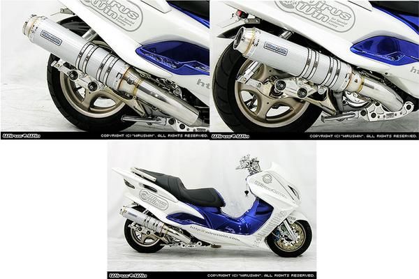 楽天市場】WirusWin マジェスティ125用 プレミアム マフラー ブラック
