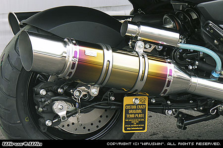 楽天市場】WirusWin マジェスティ250 (4D9)用 プレミアム