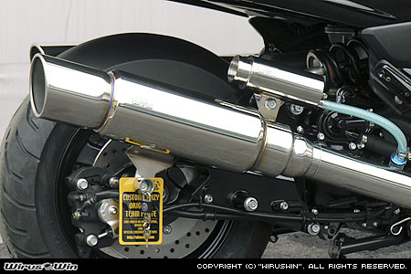 WirusWin マジェスティ250 (4D9)用ファースト マフラー /ウイルズウィン｜エスエスオート店