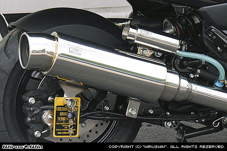 楽天市場】HMS ヤマハ マジェスティ250 (JBK-SG20J/4D9) 2007年～2014