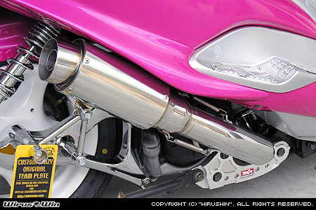 楽天市場】WirusWin マジェスティ125用 スタイリッシュツイン マフラー
