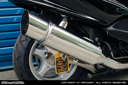 楽天市場】WirusWin マジェスティ125用 ファースト マフラー