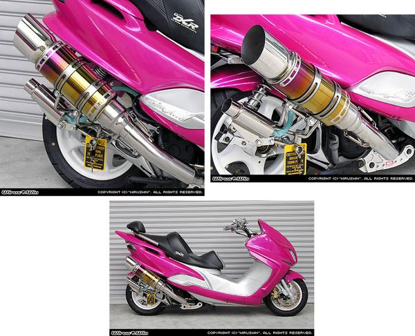 マジェスティ125 WirusWin ステンレス マフラー 楽天市場】WirusWin マジェスティ125用 ビッグバズーカー