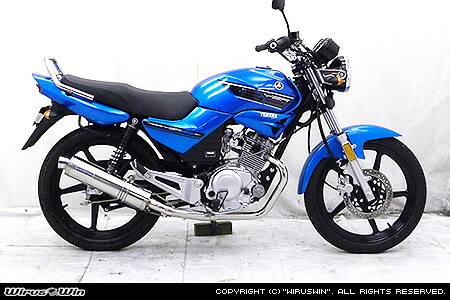 WirusWin YBR125用 ダイナミックマフラー /ウイルズウィン｜エスエスオート店