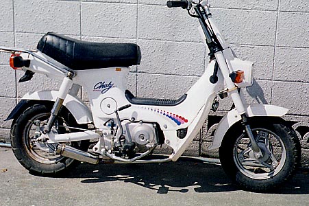 リアライズ　マフラー 　シャリー　シャリィ Amazon | Realize (リアライズ) ホンダ シャリー シャリィ (A-CF50