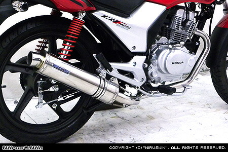 楽天市場】Realize CBF125 バイクマフラー PCJ71 PCJ72 22Racing SUS