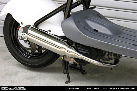 楽天市場】キタコ KITACO 540-2064010 ちょい出しマフラー スズキ