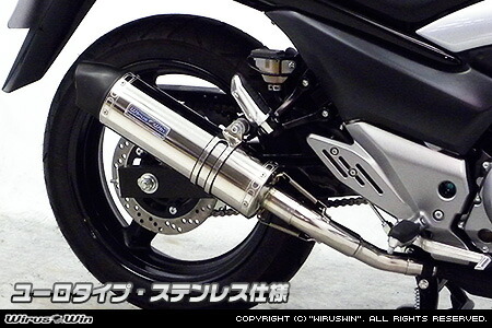 楽天市場】Realize GSR250 バイクマフラー JBK-GJ55D 2012年