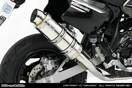 WirusWin KSR110用 ロイヤルマフラー スポーツタイプ /ウイルズウィン｜エスエスオート店