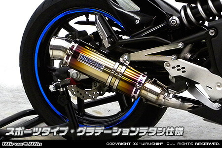 Ninja400R USマフラー img65053444.jpg