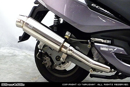WirusWin キムコ G-DINK125i用 ステップマフラー(オールステンレス製) /KYMCO ウイルズウィン|エスエスオート店