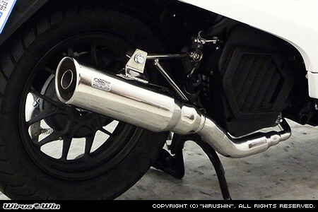 ズーマー用マフラー wiruswinマフラー改 WirusWin ズーマー ロイヤルマフラー ユーロタイプ/ウイルズウィン