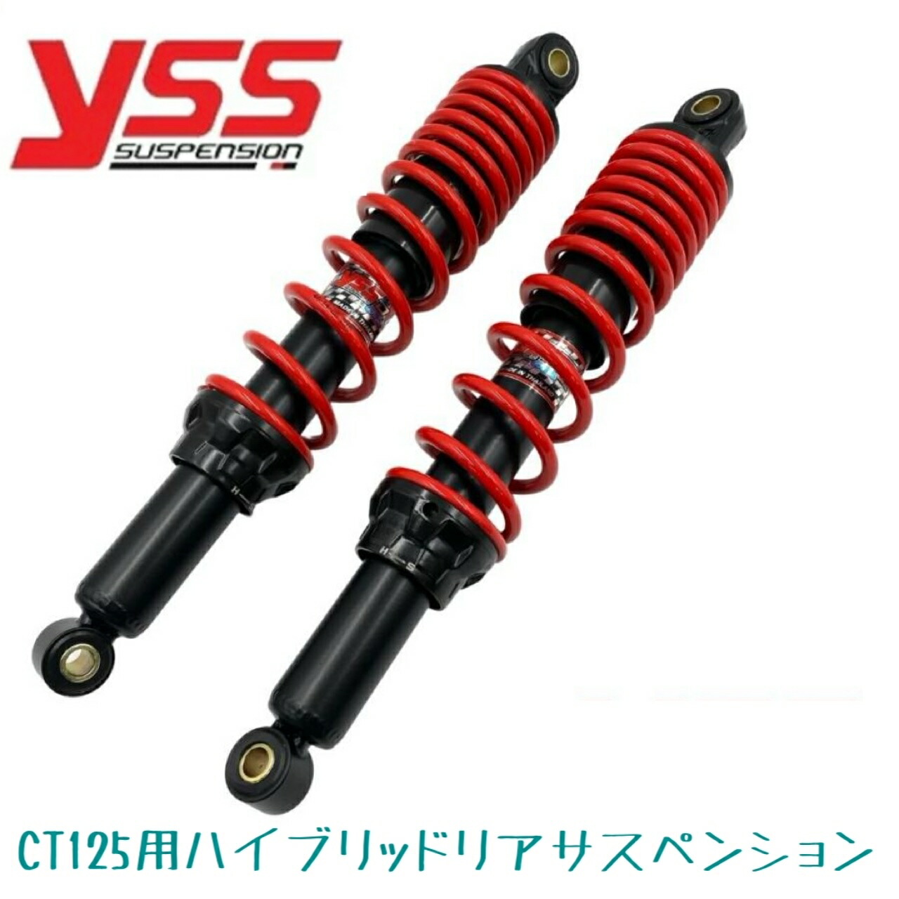 千葉。HONDA CRF150R.R II リアショック 千葉。HONDA CRF150R.R II リアショック 2025年最新】crf リア