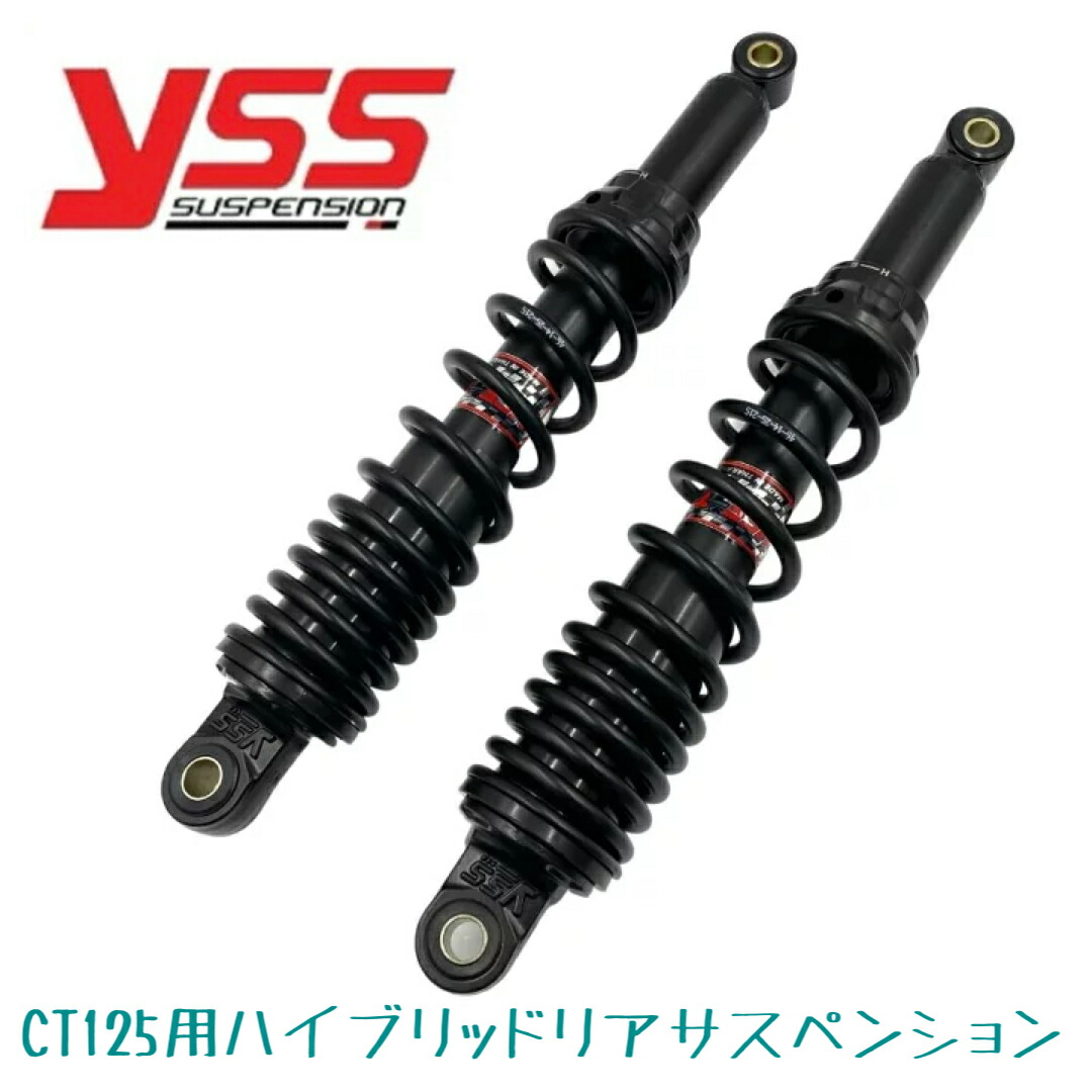 ct125_2.jpg