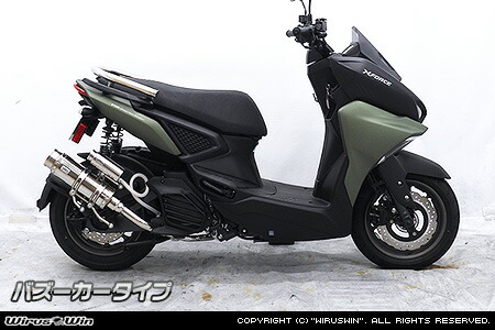 ヤマハ VOX Wirus Winステンレスマフラー WirusWin ボックス デラックス(JBH-SA52J) ロッドサイレンサー