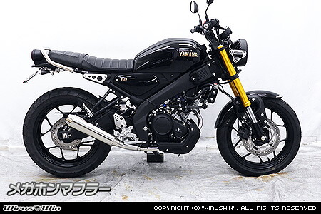 WirusWin XSR125 (8BJ-RE46J) メガホンマフラー・スラッシュメガホンマフラー /ウイルズウィン｜エスエスオート店 30,888円