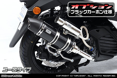 WirusWin トリシティ125(8BJ-SEL4J) ロイヤルマフラー ブラックカーボン仕様 ユーロタイプ /ウイルズウィン｜エスエスオート店