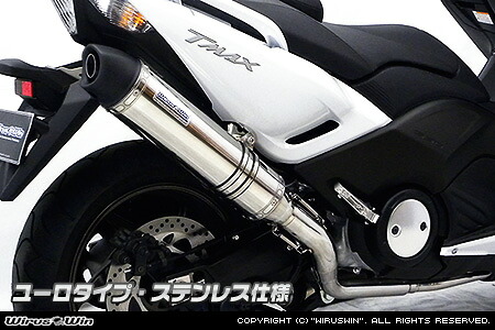 WirusWin TMAX530(SJ12J・SJ091・SJ092)用ダイナミックマフラー ユーロタイプ ステンレス【フルパワーバージョン】 /ウイルズウィン|エスエスオート店