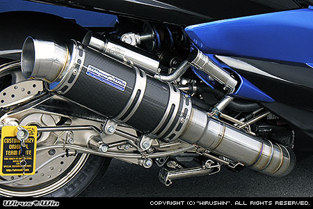 楽天市場】WirusWin マジェスティ250 (4D9)用 プレミアムマフラー