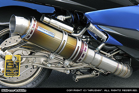 ※送料無料※マジェスティC　SG03J WirusWin製？マフラー 楽天市場】WirusWin マジェスティS(2BK-SG52J) プレミアムマフラー