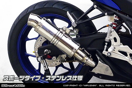 楽天市場】Realize YZF-R25 YZF-R3 バイクマフラー JBK-RG10J EBL