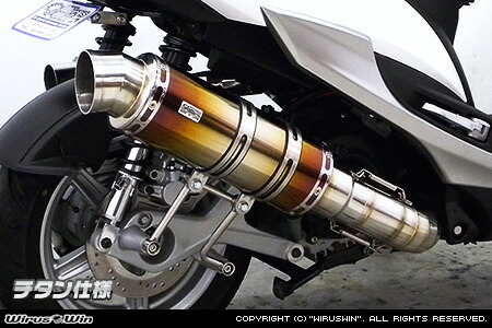 楽天市場】WirusWin シグナスX SR 4型 (2BJ-SED8J・EBJ-SEA5J)用