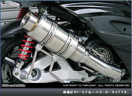 楽天市場】WirusWin シグナスX 1型 (SE12J（5TY）・SE12J（5UA