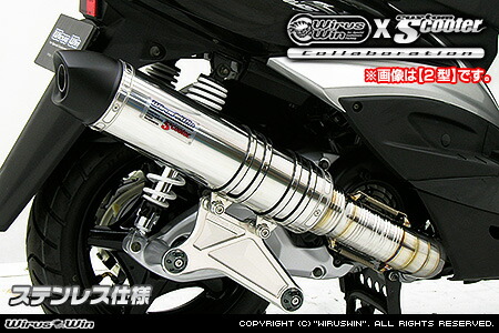 楽天市場】WirusWin シグナスX 1型 (SE12J（5TY）・SE12J（5UA