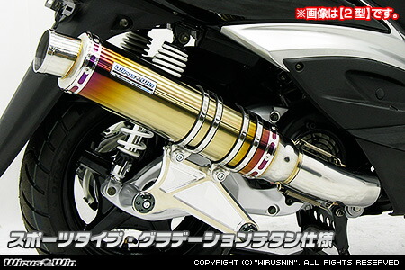 楽天市場】WirusWin シグナスX 1型 (SE12J（5TY）・SE12J（5UA