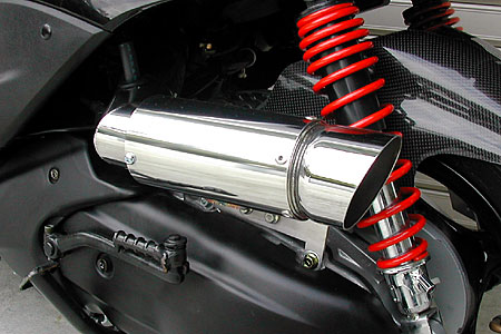 楽天市場】WirusWin シグナスX 3型 (SE465-1MS・SE44J（1YP
