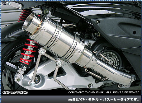 楽天市場】WirusWin シグナスX 3型 (国内仕様：SE44J O2センサー