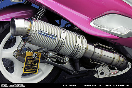 WirusWin マジェスティ125用 プレミアム マフラー シルバーカーボン仕様 /ウイルズウィン|エスエスオート店