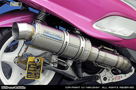 楽天市場】WirusWin マジェスティ125用 スタイリッシュツイン