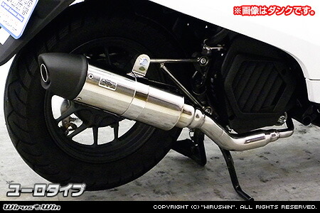 楽天市場】WirusWin ボックス VOX(JBH-SA31J)用 ロイヤル
