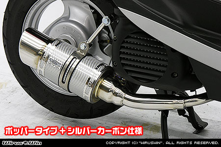 楽天市場】【送料無料】[正規品]stage6高性能ユーロチャンバー[メッキ