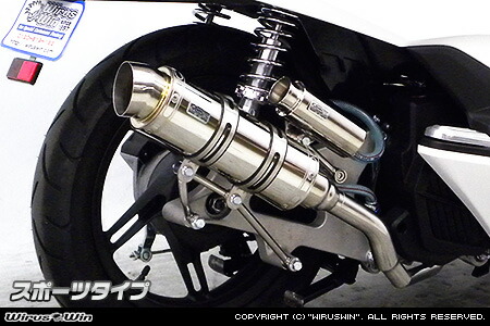 楽天市場】WirusWin PCX（EBJ-JF56） サイレンサー型 エアクリーナー