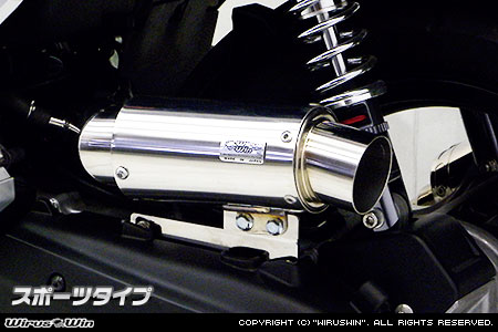 楽天市場】WirusWin PCX（EBJ-JF56） サイレンサー型 エアクリーナー