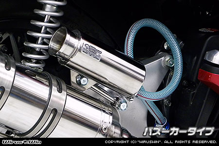 WirusWin PCX(EBJ-JF56) ブリーザーキャッチタンク /ウイルズウィン|エスエスオート店