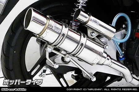ＰＣＸ125/150・ＪＦ28初期型KF12・社外ステンレス砲弾型マフラー PCX マフラー PCX125 JF28 JF56 PCX150 KF12 KF18 フル