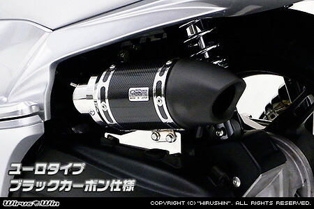WirusWin PCX（EBJ-JF28） サイレンサー型 エアクリーナーKit ユーロタイプ ブラックカーボン仕様/ウイルズウィン｜エスエスオート店