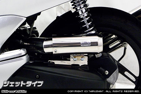 WirusWin PCX150(JBK-KF18) サイレンサー型 エアクリーナーKit ジェットタイプ /ウイルズウィン|エスエスオート店