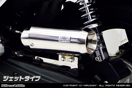 WirusWin PCX150(JBK-KF12) サイレンサー型 エアクリーナーKit ジェットタイプ /ウイルズウィン|エスエスオート店