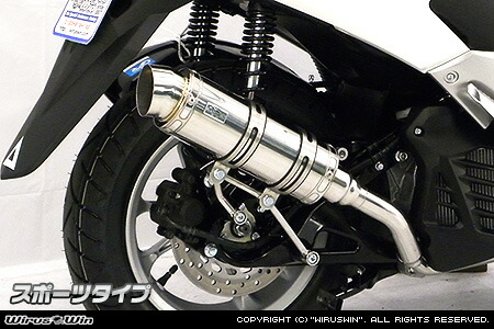 楽天市場】NMAX125 NMAX155 バイクマフラー EBJ-SE86J 2BJ-SED6J