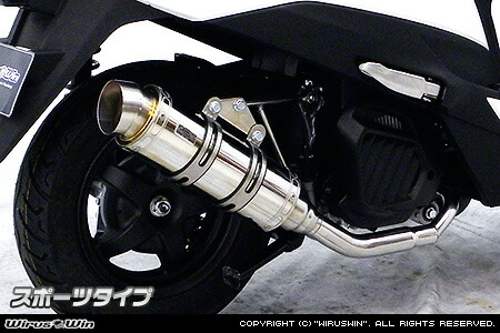 楽天市場】Realize リード125 バイクマフラー 2BJ-JF45 22Racing