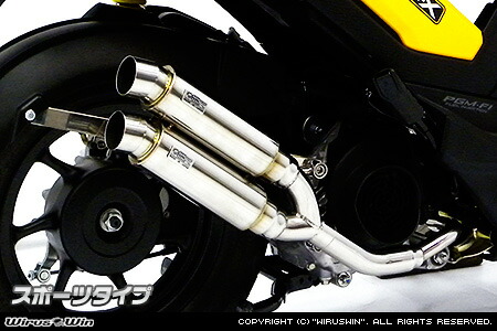 値下げ　WirusWin ズーマー　マフラー/ウイルズウィン Zoomer 楽天市場】WirusWin ズーマーX アトミックツイン マフラー ポッパー