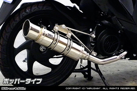 wirus win マフラー dio110 jf31 楽天市場】Dio110（ディオ110）JF58 アトミックツインマフラー